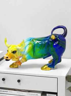 渐变华尔街牛潮流摆件树脂工艺品家居桌面酒柜展厅牛气冲天装饰品