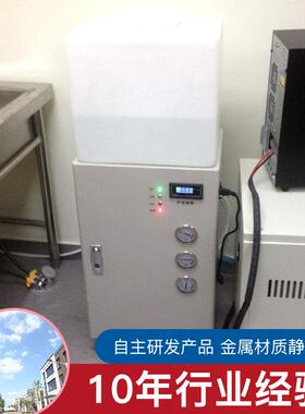反渗透纯水机30L现货销售医院口腔化验室用反渗透纯水机