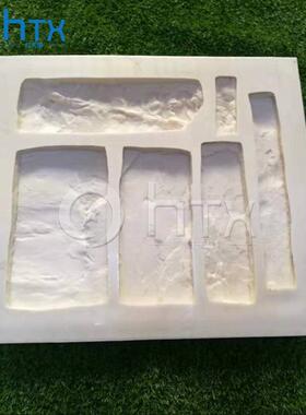 别墅外墙硅胶pvc文化石模具 乱石条石人造文化石水泥制品砖模具