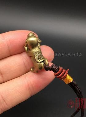 纯铜实心可爱小狗摆件 小狼狗十二生肖狗迷你铜狗土狗 钥匙扣
