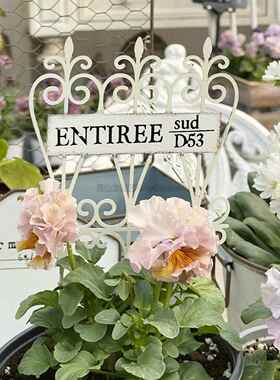 铁艺复古做旧弯花长矛栅栏花插花园阳台花盆装饰品园艺杂货摆件