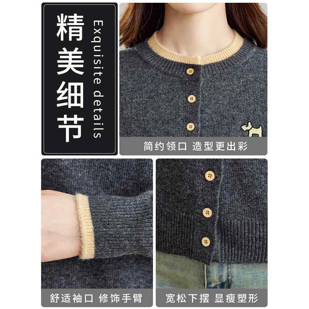 设计感撞色刺绣圆领针织开衫女2025新款春秋外搭短款红色毛衣外套,淘宝优惠券,粉丝福利购,淘宝优惠卷