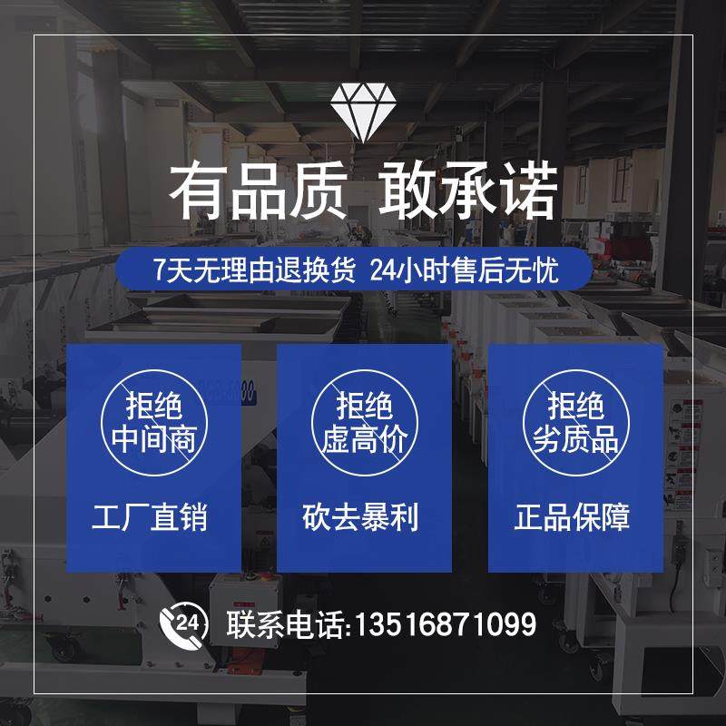 正品工型业料颗粒加热搅拌机大立式1T2塑吨304不锈钢料饲混色混料,淘宝优惠券,粉丝福利购,淘宝优惠卷