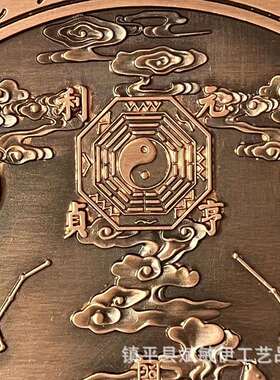 大号紫铜山海镇纯铜家居摆件室内室外二十八星星宿18厘米直径仿古