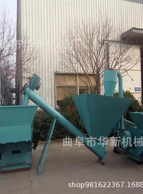 全自动麦草粉碎机 时产2吨玉米芯粉碎机 自动进料稻草稻壳粉碎机