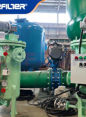市政雨水收集200T/H大流量自清洗过滤器直通式自动在线清洗