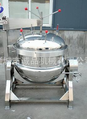 定制温蒸煮锅排骨汤羊肉汤熬煮锅纳豆黄豆煮豆锅商用厨房设备