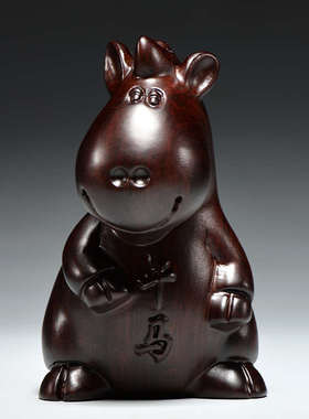 黑檀实木质十二生肖三合木头一套鼠牛虎兔龙蛇马羊猴鸡狗猪吉祥物