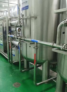 饮料厂反渗透设备 水果清洗破碎打浆设备 饮料加工预处理生产线