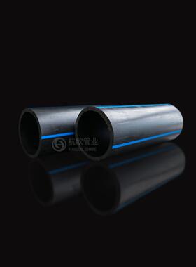 【厂家直售】PE塑料给水管给水管125mm密度聚乙烯管黑色