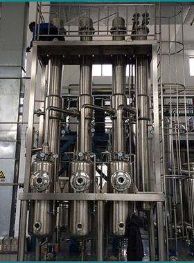 三效废水蒸发器双效降膜污水处理蒸发器降膜浓缩蒸发器设备