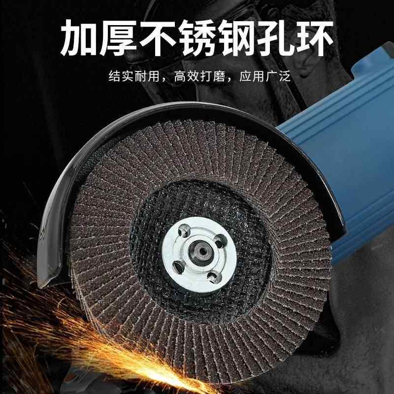 125*22百叶轮千叶片打磨片抛光片角磨机磨光片不锈钢砂轮片百叶片,淘宝优惠券,粉丝福利购,淘宝优惠卷