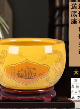 正品聚宝摆件招财聚财家用装饰景瓷德镇陶乔迁开招业财进宝缸盆送