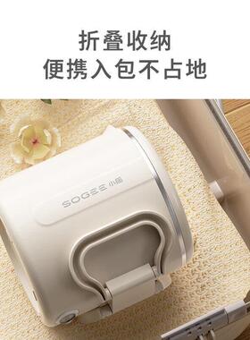 小质折叠水壶旅行出差可携式烧水壶家用电热水壶宿舍开 水杯小型