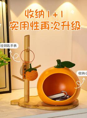 入户门口放钥匙收纳摆件陶瓷鞋柜装饰品玄关托 托盘搬家礼物乔迁