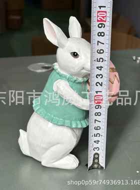 跨境复活节兔子彩蛋兔年装饰品摆件兔兔可爱摆件设计家居卡通节日