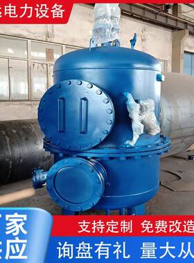 全自动滤水器工业滤水器管道滤水器反清洗过滤设备国标设计