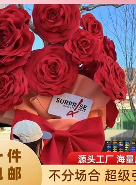 户外大树装饰巨型玫瑰花束网红打卡美陈布置eva彷真玫瑰花树装饰