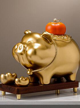 诸事大吉大号金猪存钱罐创意家居客厅博古架装饰品酒柜电视柜摆件