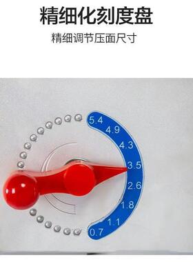 富麦台式披萨压面机不锈钢压饼胚机商用30-40CM全自动披萨成型机