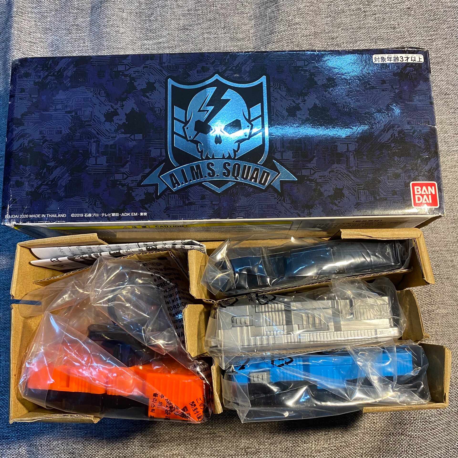 假面騎士aims 新人首單立減十元 22年10月 淘寶海外