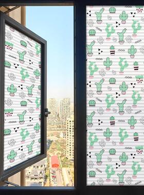 百叶玻璃贴膜防走光卫生间门窗户贴纸防窥浴室窗花透光不透明磨砂