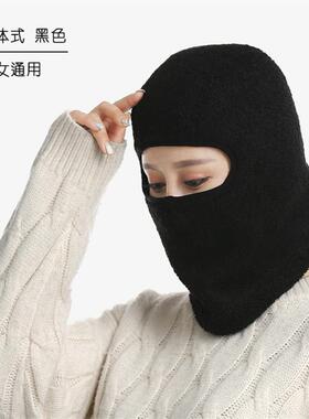 头套男女机车安全帽内衬冬季防风寒面罩冬天骑车保暖神器加绒帽子
