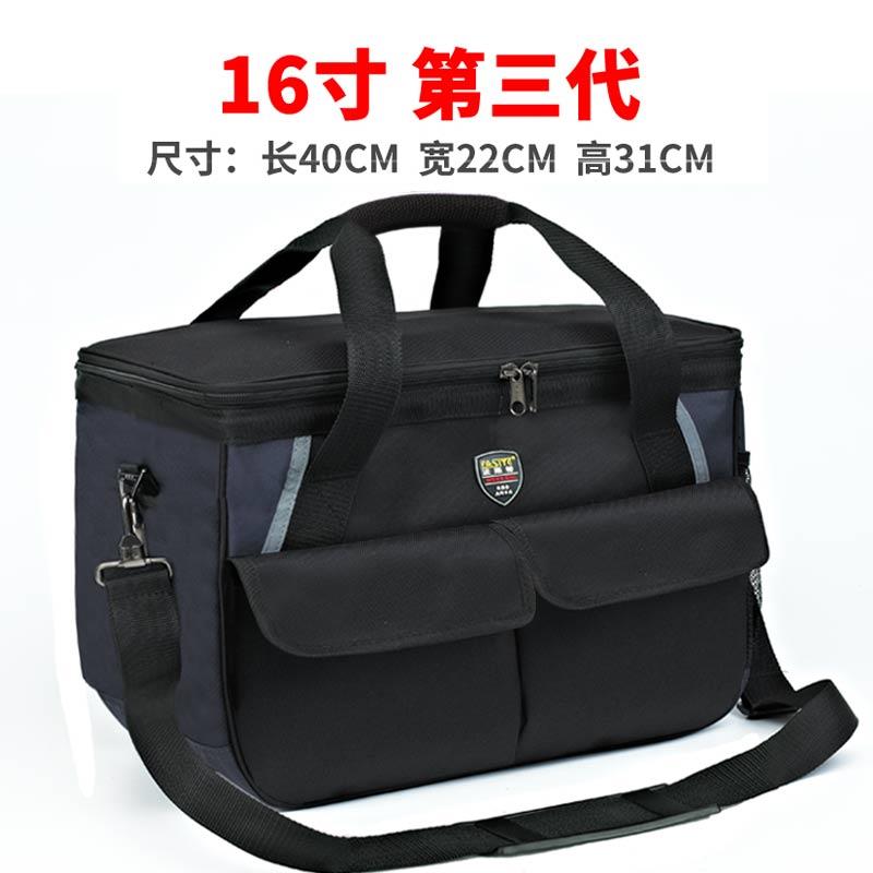 Genuine Fast tool bag large size resistant large thickened canvas multi-functional repair and installation super electrician bag