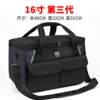 Genuine Fast tool bag large size resistant large thickened canvas multi-functional repair and installation super electrician bag