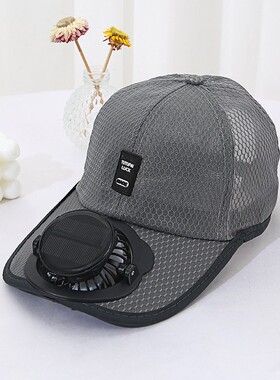 Synthetic Mesh Baseball Cap with Cooling Fan Unisex Hat