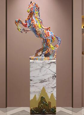 轻奢高档彩色骏马落地大型摆件马到成功客厅办公室玄关装饰品礼物