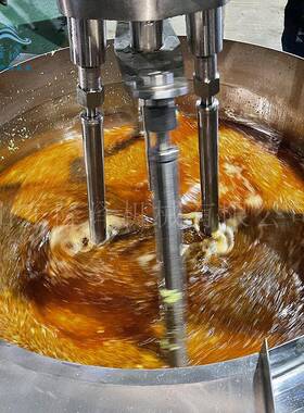 辣椒麻酱原酱隆泽料行星搅汁拌锅 大型不锈钢酱料炒锅 1006-00型