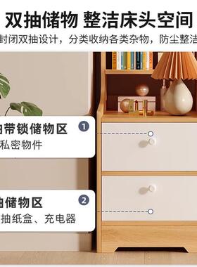 沙发边柜客厅2024新款落地收纳架储物柜靠墙角落窄高柜夹缝置物柜