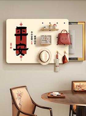 暖居洞洞板电表箱装饰画遮挡配电箱电闸开关盒可收纳置物餐厅壁画