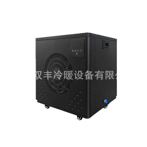 出口专用单冷冰浴冷水机 可设计工业制冷机 跨境 - 图3