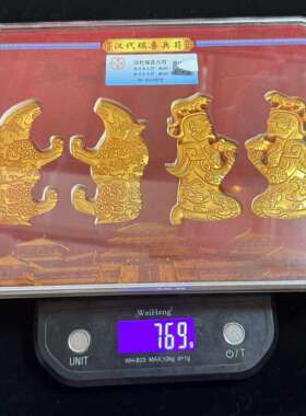 工艺品仿古做旧汉代瑞兽兵符虎符盒子鎏金工艺品摆件影视道具