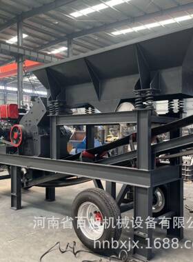 大型移动式石头碎石机砂石料制砂机pc800*1000型号重锤式破碎机