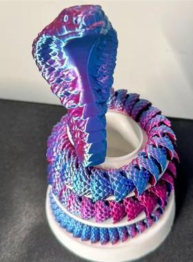 3d打印动物蛇玩具笔筒造景摆件活动关节潮玩居家车载装饰品模型