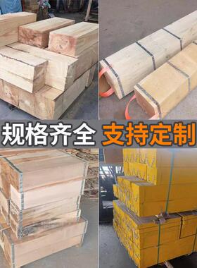 枕木垫木设备矿用轨道枕木工地船厂枕木建筑木方跳板