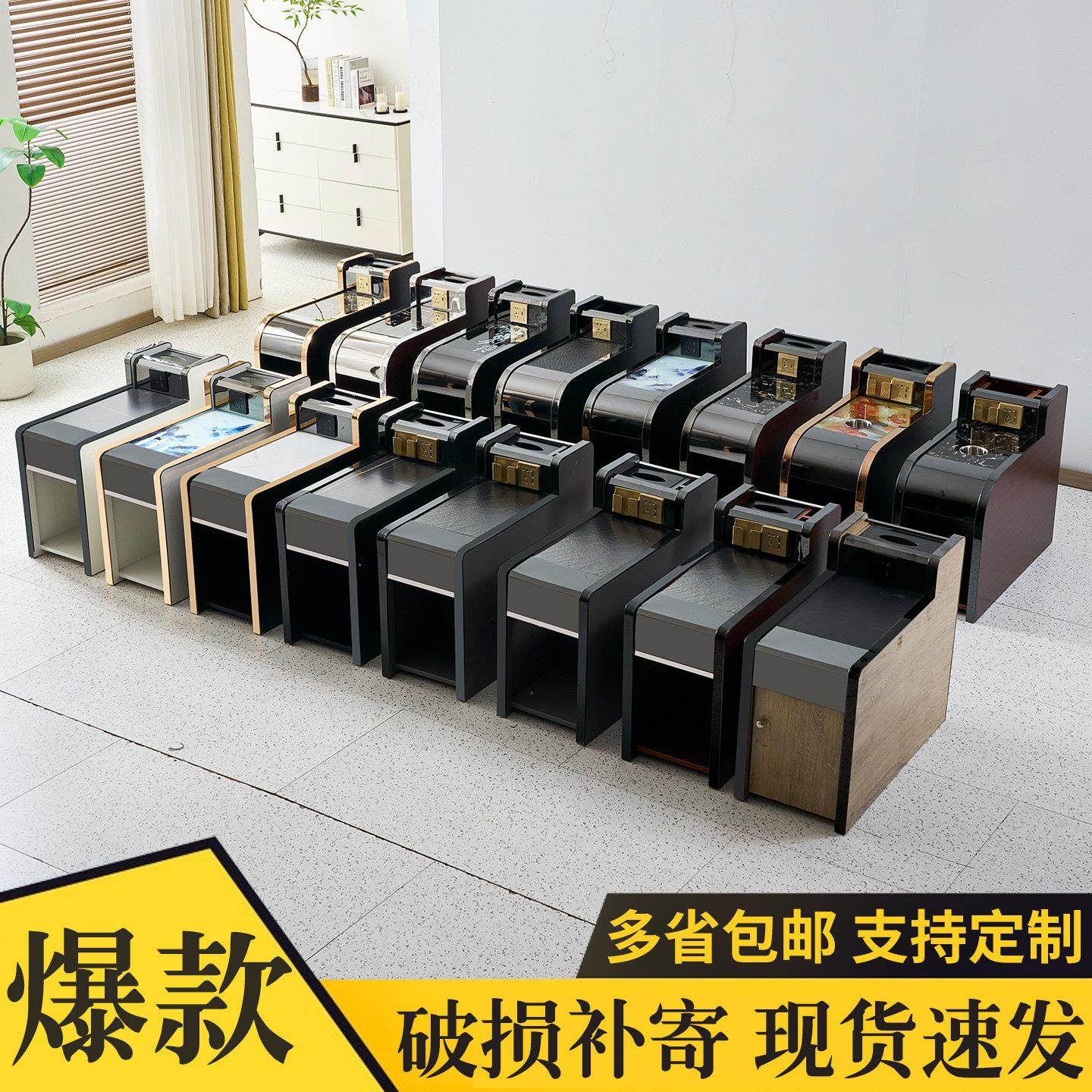 足浴专用茶几柜经济性洗脚按摩足浴沙发茶几桑拿足浴可充电小柜子,淘宝优惠券,粉丝福利购,淘宝优惠卷