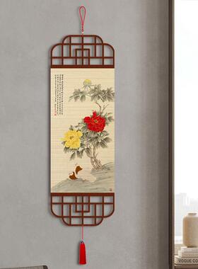 牡丹花开富贵竹编挂画玄关装饰画竹帘挂画茶室客厅书房竹帘画