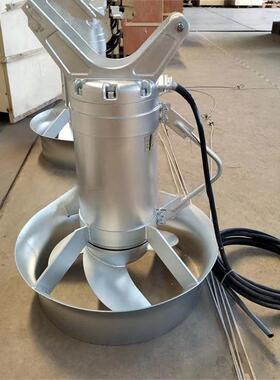 QJB潜水搅拌机污水处理混合搅拌器低速推流器污水内回流泵