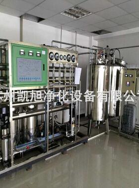 杭州工业创口贴纯净水处理设备去离子水设备净水反渗透纯水设备