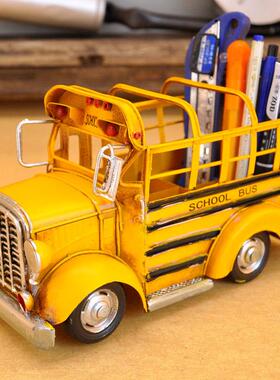 创汽车金属意笔设筒感办公室工TB453080位桌面男生校计车模型收纳