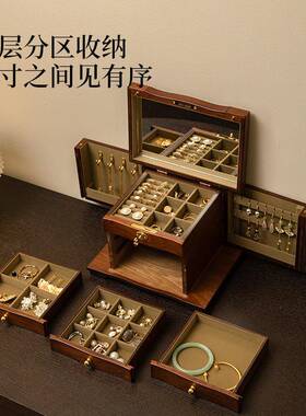古实木首饰三金盒五金收盒高档精致纳黄金珠宝复国风实用WG241210