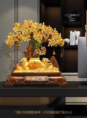 黄水晶发财树摆件貔貅聚宝盆招财客厅摆件店铺收银柜台乔迁开业礼