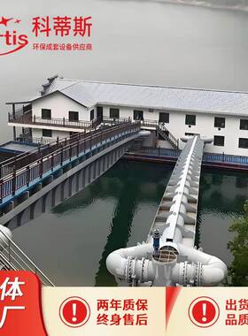 取水泵船移动浮船浮坞式泵船取水移动式模块化浮船泵站