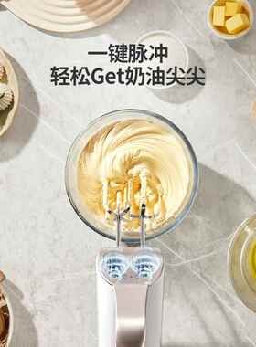 正品华伦拌打器大0功率电动60w烘焙蛋小型自动手持和面搅器奶油打