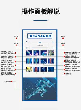 正品Ctlnha 1602磁点阵理冲击电波外敷机肌疗筋膜按摩器