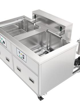 升降抛动超声波清洗机实验室精密仪器玻璃器皿超声波清洁机设备